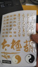 金格羽葫蘆水壺運動水杯男士大容量戶外便攜男女生酒葫蘆中式水杯大容量 元氣葫蘆水壺 1個 800ml 曬單實拍圖