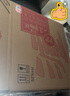 瀘州老窖和之禮 白酒禮盒整箱 52度濃香型500ml*2*3盒 曬單實(shí)拍圖