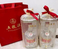 五糧液 普五八代 2022年 濃香型白酒 52度 500ml*6 原箱 曬單實(shí)拍圖