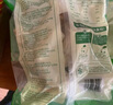 安井 糯米大燒賣 1kg 2斤裝約20個燒麥 家庭裝面點 速凍早餐半成品 曬單實拍圖