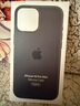 逸登龍[帶標(biāo)-帶相機按鍵]蘋果iphone16pro手機殼液態(tài)硅膠promax全包防摔保護(hù)套magsafe磁吸plus簡約新款 [巖灰色]帶logo*一體ai相機按鍵*支持磁吸 iPhone16Pro 曬單實拍圖
