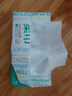 全棉時代【丁禹兮同款】洗臉巾 80片*6包一次性毛巾擦臉棉柔巾100%20*20CM 曬單實拍圖