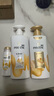 潘婷氨基酸洗發(fā)水洗護(hù)1080g洗頭膏洗發(fā)露京東自營 去油柔順滋養(yǎng)留香 曬單實(shí)拍圖