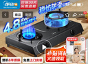 美的（Midea）家用燃?xì)庠铍p灶4.8KW大火力灶具液化氣灶煤氣灶雙灶臺(tái)式爐具猛火灶爐灶 臺(tái)式免安裝 JZY-TX3 曬單實(shí)拍圖