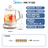 美的（Midea）養(yǎng)生壺 1.5L全自動(dòng)煮茶壺 24h預(yù)約燒水壺 12小時(shí)智能恒溫 11檔控溫電熱水壺 花茶壺煮茶器MK-Y12Q 曬單實(shí)拍圖