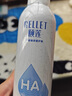 頤蓮【直播】張凌赫代言玻尿酸補水保濕噴霧 爽膚水化妝水 曬單實拍圖