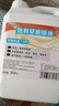 HOWE高濃度草酸清潔劑溶液馬桶廁所瓷磚除垢水泥地板清洗強(qiáng)力去污神器 曬單實(shí)拍圖