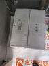 鹿家良品（LUUGAA）云團(tuán)餐廳吊燈現(xiàn)代簡約奶油風(fēng)護(hù)眼餐廳燈三頭吊燈餐桌燈中山燈具 【薦】護(hù)眼95cm無極光63W智能白 曬單實拍圖