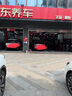 萬(wàn)孚15002剎車片前片剎車皮標(biāo)致307/308/408/2008雪鐵龍C3XR世嘉C4L 曬單實(shí)拍圖