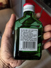牛欄山 二鍋頭小扁二 清香型白酒 46度 100ml*24瓶 整箱裝 曬單實(shí)拍圖