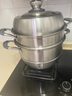 美廚（maxcook）蒸鍋全304不銹鋼28cm三層蒸鍋感溫復(fù)底湯鍋 燃?xì)怆姶艩t通用MCZ736 曬單實(shí)拍圖