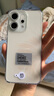 OPPO Reno14 12GB+256GB 人魚(yú)姬 高清長(zhǎng)焦實(shí)況 全新小直屏【排球少年聯(lián)名】 5G智能拍照手機(jī)  國(guó)家補(bǔ)貼 曬單實(shí)拍圖
