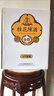 龍徽 金裝桂花陳 五年陳釀 甜型葡萄酒  750ml*6整箱裝  曬單實拍圖