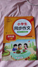 【當(dāng)當(dāng)正版】小學(xué)生同步作文 一二三四五六年級上冊下冊 與小學(xué)語文課本同步使用 作文專項訓(xùn)練 單元作文題詳解 理清寫作思路 好詞好句好段素材積累 同步作文名師視頻講解（四年級上冊） 曬單實(shí)拍圖