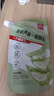 白云山天然蘆薈凝膠修復(fù)皮膚曬后修復(fù)抑菌淡疤淡痘補(bǔ)水保濕乳液面霜 曬單實(shí)拍圖