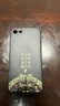 揚聚特蘋果SE手機殼iPhone se新款保護套SE2液態(tài)硅膠SE3全包軟殼5G防摔防滑超薄耐磨簡約創(chuàng)意外殼男女款 【黑-諸事平安】單殼 蘋果 SE2 曬單實拍圖