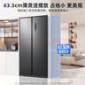 美菱（MeiLing）532升對開門冰箱大容量雙開門家用63.5cm超薄嵌入式冰箱一級能效變頻風(fēng)冷無霜凈味電冰箱 BCD-532WPCX 曬單實(shí)拍圖