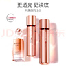 丸美四抗套裝 青春絲滑水乳凝時(shí)精華化妝護(hù)膚品禮盒  緊致抗氧抗皺 曬單實(shí)拍圖