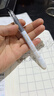 百樂（PILOT）P500考試專用中性筆0.5mm學(xué)生刷題大容量黑筆直液式針管水筆運動限定套裝 【金標系列】黑色 0.5mm 3支裝 曬單實拍圖