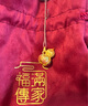 六福珠寶七夕禮物黃金吊墜六字真言福滿(mǎn)傳家足金葫蘆不含鏈 計價(jià) 約4.65克 曬單實(shí)拍圖