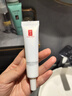 羽西【肖戰(zhàn)同款】白玉防曬霜輕薄保濕隔離SPF50防曬乳七夕情人節(jié)禮物 曬單實(shí)拍圖