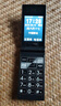 金立(Gionee)Z11 4G全網(wǎng)通翻蓋老人手機(jī) 超長待機(jī)雙卡雙待 大屏大字大聲音老年機(jī) 學(xué)生備用功能機(jī) 黑色 曬單實(shí)拍圖