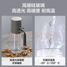 京東京造 噴油壺 高硼硅玻璃霧化油罐調(diào)料醬油瓶不掛油廚房家用 250ml 曬單實拍圖
