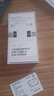 Apple【限購100臺】蘋(píng)果13手機 iPhone13雙卡雙待 全網(wǎng)通5G手機 蘋(píng)果13 午夜黑 6.1寸 128GB 全網(wǎng)通+質(zhì)保2年+配件禮包 曬單實(shí)拍圖