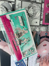 華碩天選游戲鍵盤(pán)TX98初音未來(lái)聯(lián)名款 有線電競(jìng)鍵盤(pán) 98配列布局 IP57防水防塵 類(lèi)Gasket結(jié)構(gòu) RGB機(jī)械軸 全鍵RGB 97鍵 初音聯(lián)名款紅軸【單鍵盤(pán)】 曬單實(shí)拍圖