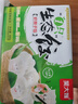 吳大嫂 東北水餃 皮皮蝦餡 800g 40只 海鮮餃子 速食早點(diǎn) 蝦爬子 曬單實(shí)拍圖