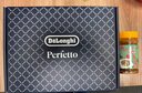 德龍（Delonghi）【國家補貼】咖啡機 ECAM350.15 意式雙溫萃取冰咖 靈動系列D3T Pro王安宇同款 七夕情人節(jié)禮物 曬單實拍圖
