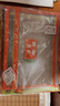 晨光（M&G）A4雙層文件袋套裝透明網(wǎng)格學(xué)科分類(lèi)袋試卷分類(lèi)袋【語(yǔ)數(shù)英綜合】ADM929SR 1套（送橡皮1塊） 曬單實(shí)拍圖