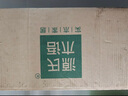 源氏木語現(xiàn)代簡(jiǎn)約實(shí)木床美式黑色無床頭臥室家具帶燈懸浮床 X160B13榻榻米1.8*2m不含墊 曬單實(shí)拍圖