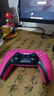 PlayStation 索尼（SONY）PS5 DualSense無(wú)線游戲手柄 PS5手柄-新星粉 曬單實(shí)拍圖