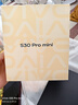 vivo S30 Pro mini 16GB+512GB 檸檬黃 國家補貼 多彩小直屏 超級潛望長焦 6500mAh 學(xué)生 AI手機 曬單實拍圖