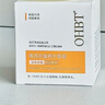OHBT黃芪霜60g老國貨保濕煥白去黃提亮抗皺緊致抗衰面霜男女護膚品 曬單實拍圖