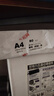 嘉視圖蒙肯紙 輕型紙a4 16k 8k a3微黃護(hù)眼紙硬筆書(shū)籍復(fù)印打印紙 80G-A4-500張/包 曬單實(shí)拍圖