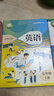 【廣東深圳版本】2025新版七年級(jí)上冊(cè)語(yǔ)文數(shù)學(xué)英語(yǔ)課本三本書(shū)部編人教版語(yǔ)文+北師大版數(shù)學(xué)+滬教版英語(yǔ)牛津 全新初一7上語(yǔ)數(shù)英教材 七年級(jí)上冊(cè)語(yǔ)文+數(shù)學(xué)+英語(yǔ)，3本書(shū)【深圳專用】 曬單實(shí)拍圖