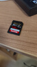 閃迪（SanDisk）128GB SD內(nèi)存卡 6K視頻 V60 U3 C10 高速相機(jī)存儲(chǔ)卡 讀速280MB/s 寫速100MB/s 高清拍攝 暢快連拍 曬單實(shí)拍圖