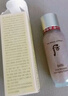 后（The history of Whoo）秘貼清顏順滑肌底精華液15ml護(hù)膚品旅行裝【臨期清倉】 曬單實(shí)拍圖