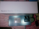 小米 Redmi Note13Pro 國家補貼 驍龍7S 新2億像素 第二代1.5K高光屏 12GB+256GB 時光藍 5G手機 曬單實拍圖