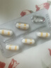 [西樂(lè )葆]塞來(lái)昔布膠囊 0.2g*18粒 1盒裝 曬單實(shí)拍圖