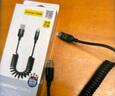 品勝（PISEN）蘋(píng)果Carplay數據線(xiàn)彈簧伸縮適用iPhone車(chē)載充電線(xiàn)USB車(chē)用carpaly車(chē)機互聯(lián)支持大眾本田奧迪汽車(chē) Type-c黑色|蘋(píng)果Carplay線(xiàn) 曬單實(shí)拍圖