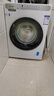 海爾（Haier）【國家補貼20%】洗衣機(jī)出品滾筒全自動家用10KG洗烘一體一級能效除菌變頻超薄洗衣機(jī)以舊換新 10公斤洗脫+1.1高洗凈比+六維減震+柔護(hù)內(nèi)筒 曬單實拍圖