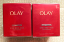 玉蘭油（OLAY） 超紅瓶信號(hào)肽眼霜 抗皺淡紋 緊致保濕補(bǔ)水眼霜護(hù)膚品送禮物 勝肽專研緊致眼霜15g兩瓶+小樣 曬單實(shí)拍圖