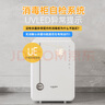 SMARTcare嬰兒紫外線奶瓶消毒器帶烘干四系無汞燈珠殺菌進(jìn)口消毒柜25L白銀 曬單實(shí)拍圖