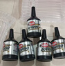 紅線RED LINE 銳先 4T 20W-50 美國(guó)進(jìn)口 酯類全合成摩托車機(jī)油 潤(rùn)滑油 20W-50 曬單實(shí)拍圖