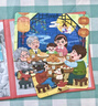 颯望德國(guó)磁力拼圖2到6歲寶寶早教啟蒙游戲書男孩女孩幼兒園益智玩具書 3冊(cè) 共146塊【2-4周歲女孩適用】 曬單實(shí)拍圖