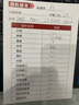戴爾Precision 5550 7530 3551 7750 7760 7730二手筆記本電腦 20】7530-i7八代6核32-1T-P2000 曬單實(shí)拍圖