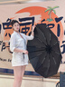 筏芯【德國(guó)品質(zhì)】防曬傘高顏值漸變女生太陽(yáng)傘紫外線全自動(dòng)晴雨傘遮陽(yáng) 【漸變海鹽藍(lán)】全自動(dòng)36骨抗風(fēng) 曬單實(shí)拍圖